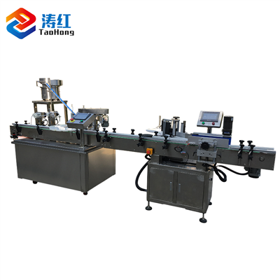 四頭西林瓶灌裝機(jī)