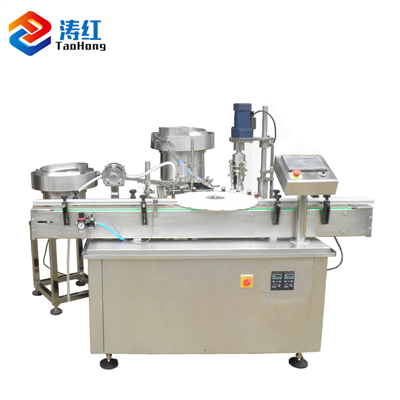 全自動(dòng)西林瓶包裝機(jī)