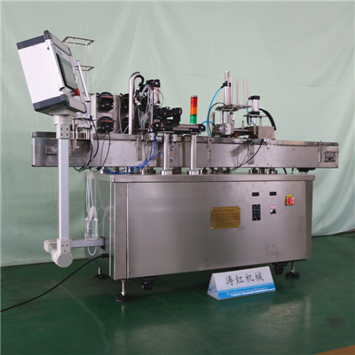 長期供應深孔板灌裝機
