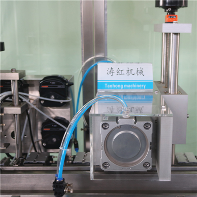 五聯(lián)排眼藥水包裝機