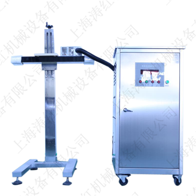 適用廣泛，鋁箔封口機(jī)
